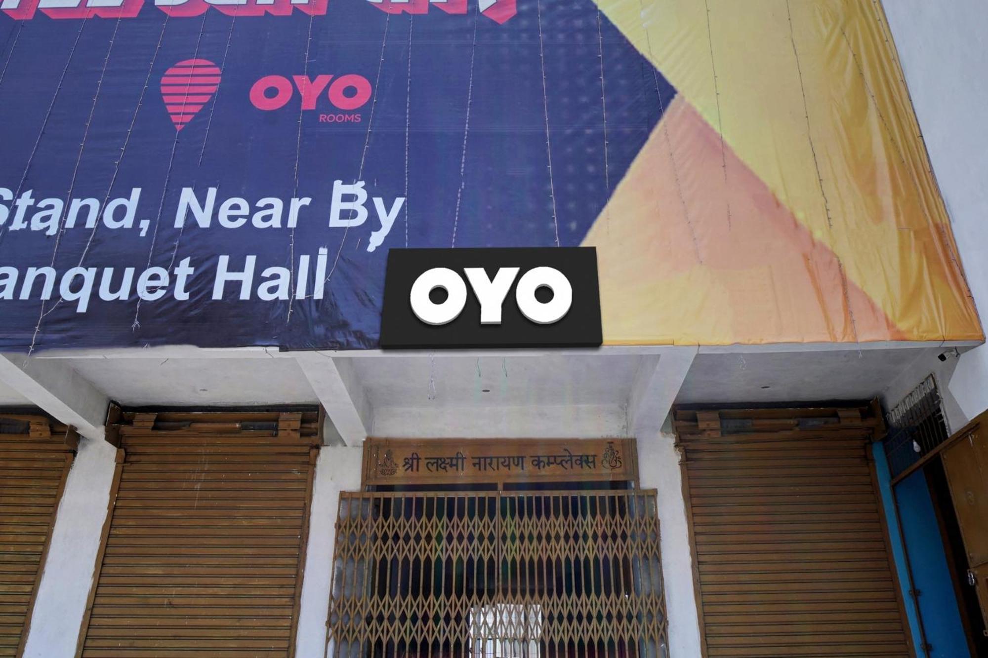 Hotel O Sun City Patna  Dış mekan fotoğraf
